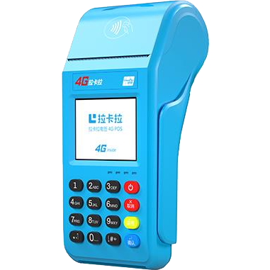 莱西拉卡拉传统POS机